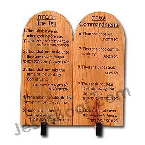 Olive Wood Desk Gift - "The Ten Commandments"