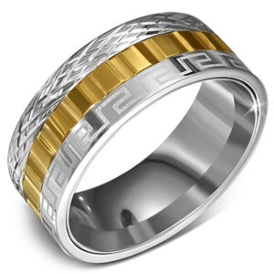 Greek Key Spinner Ring - John 19:20