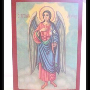 Archangel Gabriel (10 x 14cm) Large