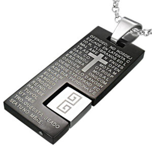 Lord's Prayer Tag Pendant - 'Hope'