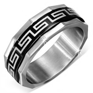 Greek Key Spinning Band Ring - Romans 10:12