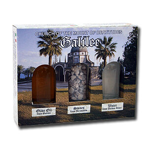 Three Holy Land Elements - 'Galilee'